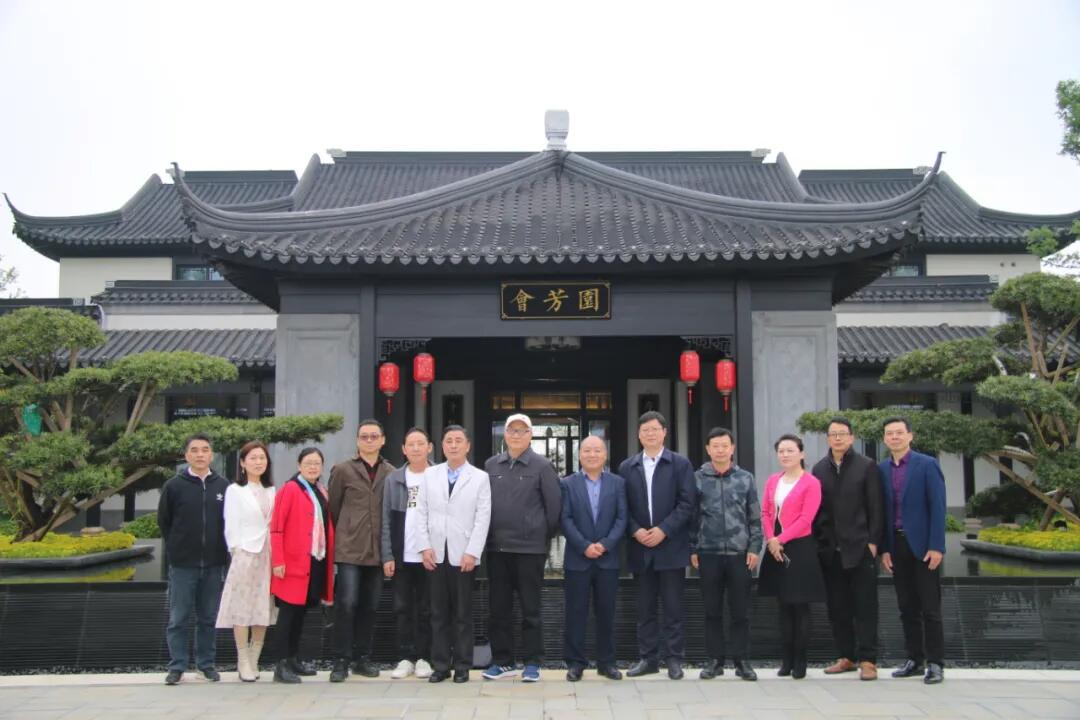 孝感市作家协会季度工作例会暨文学采风在天紫小镇举行