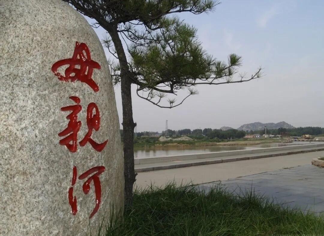 李巧莉：澴河，我的母亲（外一首）