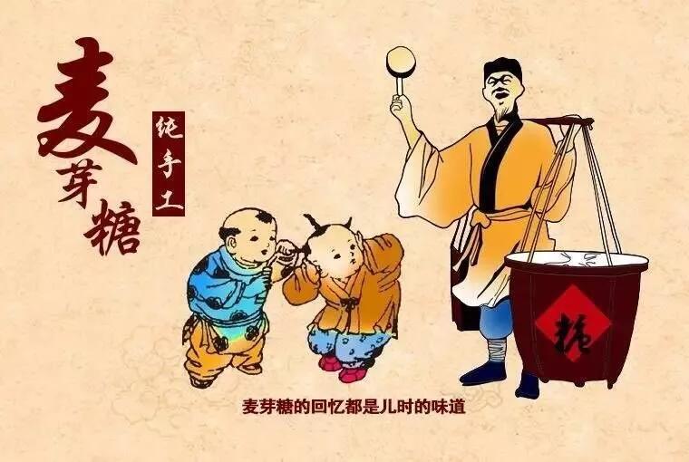 龚润芝:一碗糖水