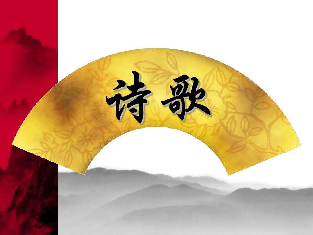 霍俊明:2021年诗歌:生长点·开放性·历史化·总体性