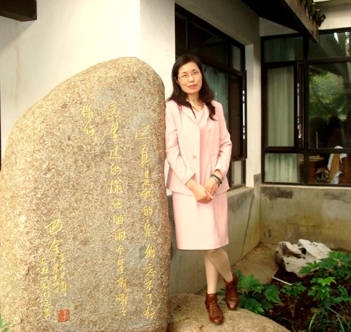 朱晓玲                                               