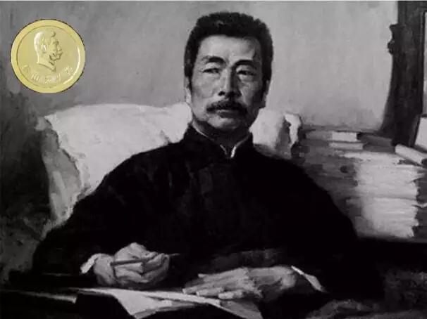 第八届鲁迅文学奖揭晓