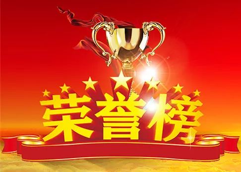 2023年度孝感市作家协会新会员名单