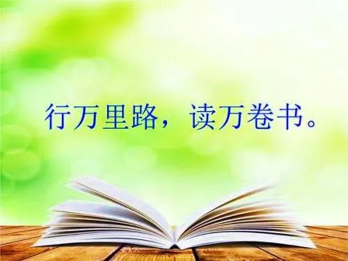 “悦读悦美·书香人生”征文大赛评选揭晓