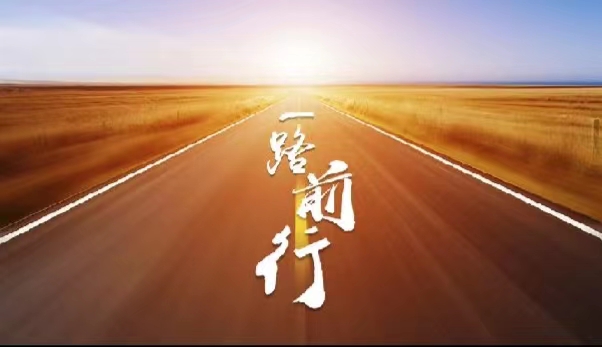 湖北作家网：孝感市作家协会近五年工作总结