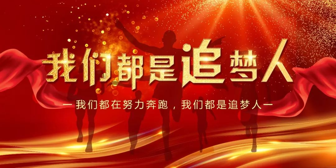 2024年度湖北省作协会员发展工作的通知（孝感市）