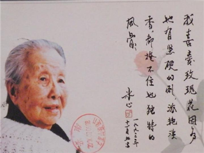 第九届冰心散文奖获奖作品名单