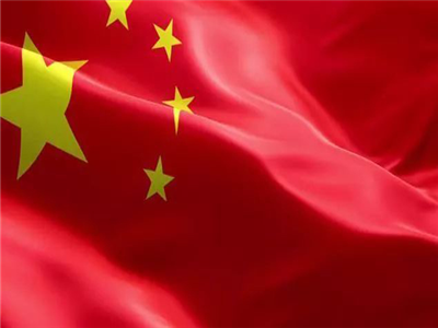 周耘芳： 最后一匹红布