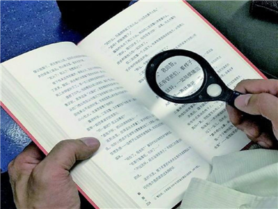 王春林：当代乡村小说中的创业书写