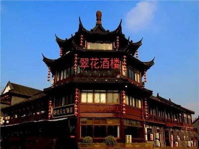 易格滋：凤仙草