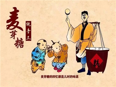 龚润芝：一碗糖水