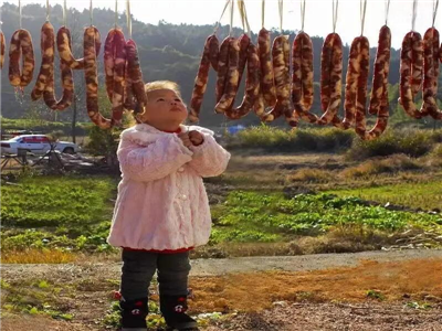 周传奇：腊月情思