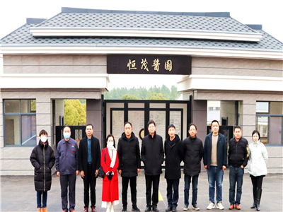 “黄滩酱油杯”全国文学作品征文大赛颁奖仪式在应城举行