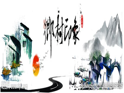 张世鑫：诗歌视角下的印象乡村