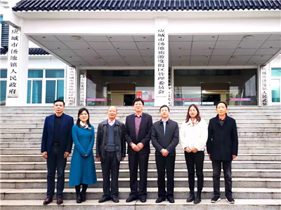 孝感市作家协会赴汤池看望慰问基层作家