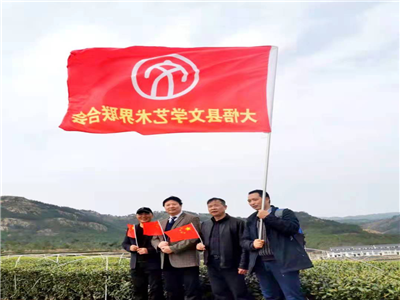 【大悟文讯】大悟作家参加助力乡村振兴创作采风活动