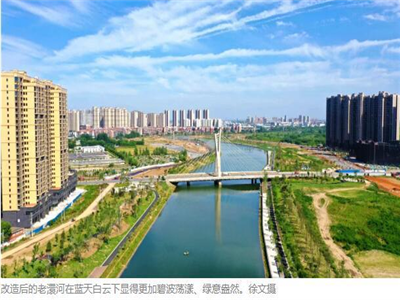 【孝南文讯】孝南区作家协会主办喜迎二十大“华浓梦杯”主题诗文大赛