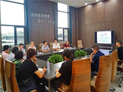 孝感作家“进企业·走乡村”创作采风走进湖北统塑管业