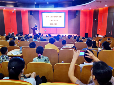 孝感籍知名作家舒飞廉回家乡开展文学讲座