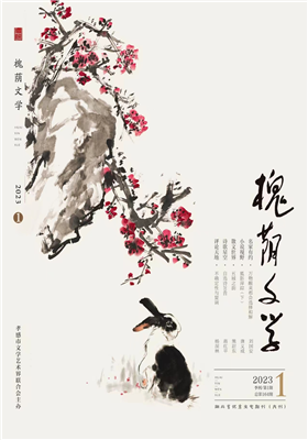 2023年《槐荫文学》第一期目录                                  