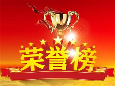 2023年度孝感市作家协会新会员名单