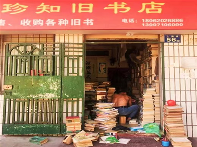 【获奖作品选登】沈婉梅：小巷深处桂香飘