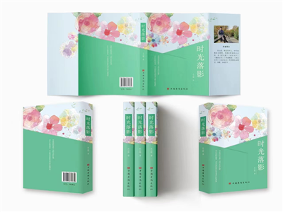 张驰鹏：以文为梦，不负韶华（序言）