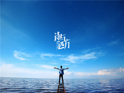 【获奖作品选登】周志祥：半卷书香润平生