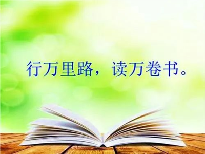 “悦读悦美·书香人生”征文大赛评选揭晓