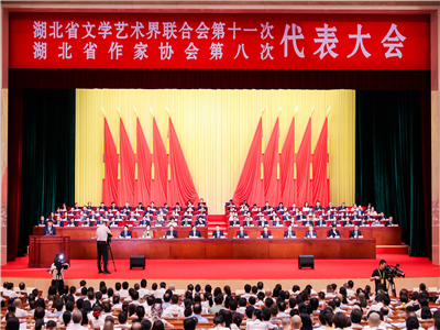 孝感代表团参加湖北省作家协会第八次代表大会