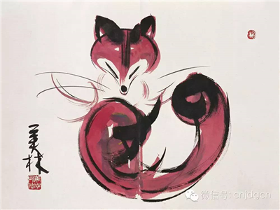 张赤平：田家井传奇