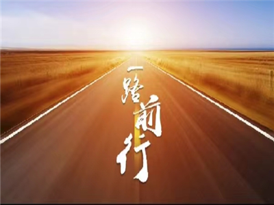 湖北作家网：孝感市作家协会近五年工作总结