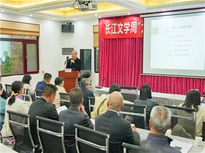 “相约安陆 遇见李白”活动在安陆举行