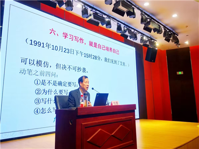 “文学名家课堂”在孝感市图书馆开讲