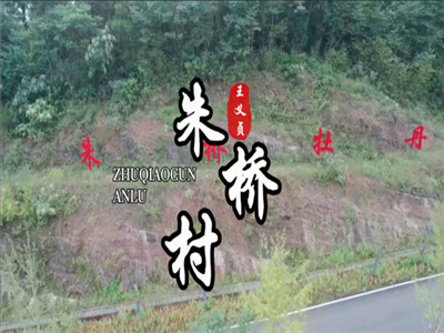 陈华玲：每次重逢都如初遇