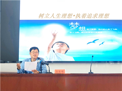 “作家进校园”走进孝昌邹岗镇中心小学