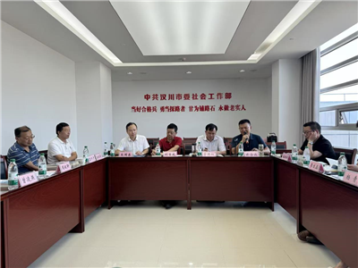 【汉川文讯】刘重庆诗集《想家的月亮》首发式暨作品分享会在汉川举行