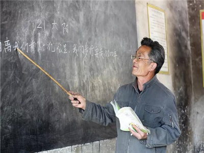 朱道能：汤老师和他的女人（教师节专辑）