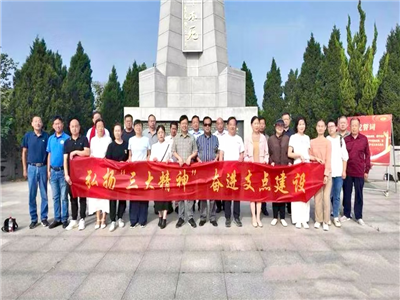 【汉川文讯】以笔为媒，弘扬“三大精神”，助力支点建设