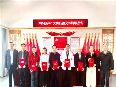 刘鸿凌：再见朱桥