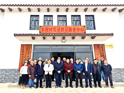 “朱桥牡丹杯”文学作品征文大赛颁奖仪式暨文学创作座谈会在安陆举行