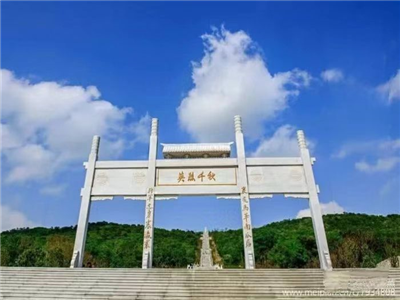 拜谒抗战英烈，抒写荆楚华章——孝感市作协赴襄阳开展文化采风和文学交流活动