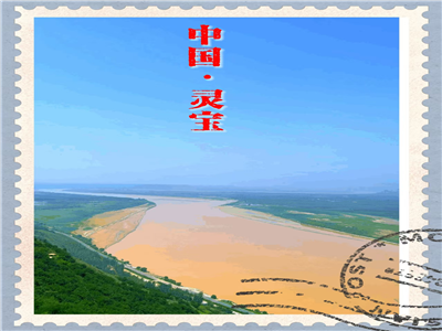 高乔明：一场崤函深处的千年穿越——灵宝见闻漫记