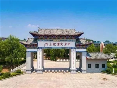 【征稿启事】纪念中原突围胜利80周年主题征文启事