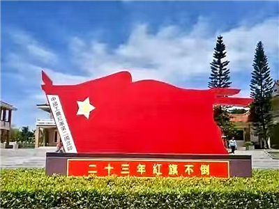 高乔明：母瑞山下榕树王