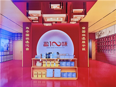 孝感作家走进应城“盐100味”以文赋能非遗好物